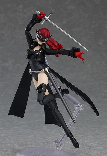 Persona5 Royal figma Violet (Rerun)