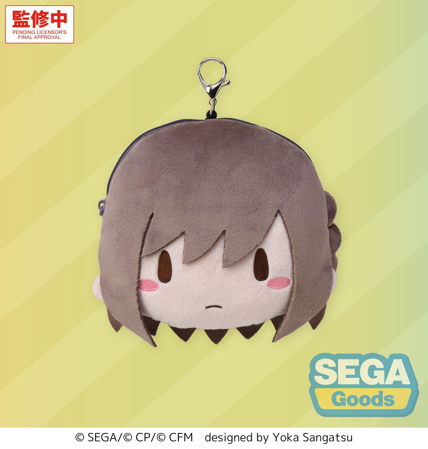 fuwa petit "HATSUNE MIKU: COLORFUL STAGE!" Face Pouch with Reel "Ena Shinonome"