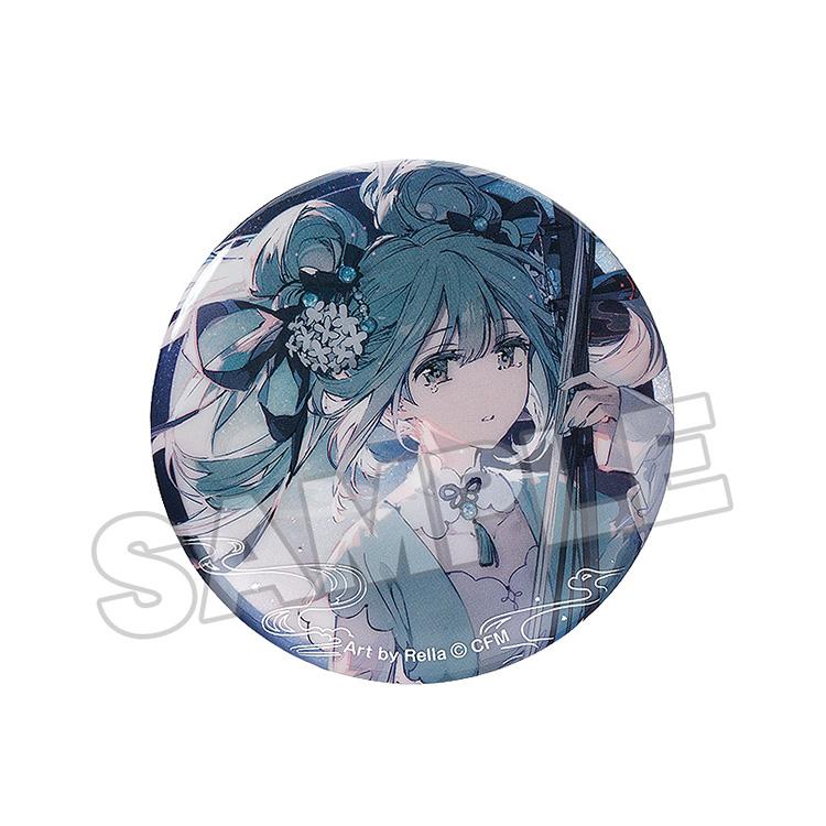 Character Vocal Series 01: Hatsune Miku Hatsune Miku Pinback Button: Han Gong Qiu Yue Ver.