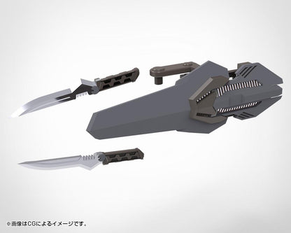 (Model Kits) M.S.G WEAPON UNIT55 COMPOSITE PLATE UNIT01 GRAY Ver. (Rerun)