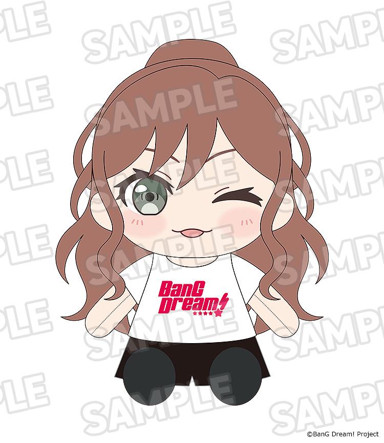 BanG Dream! Dress-Up Plushie Roselia Lisa Imai