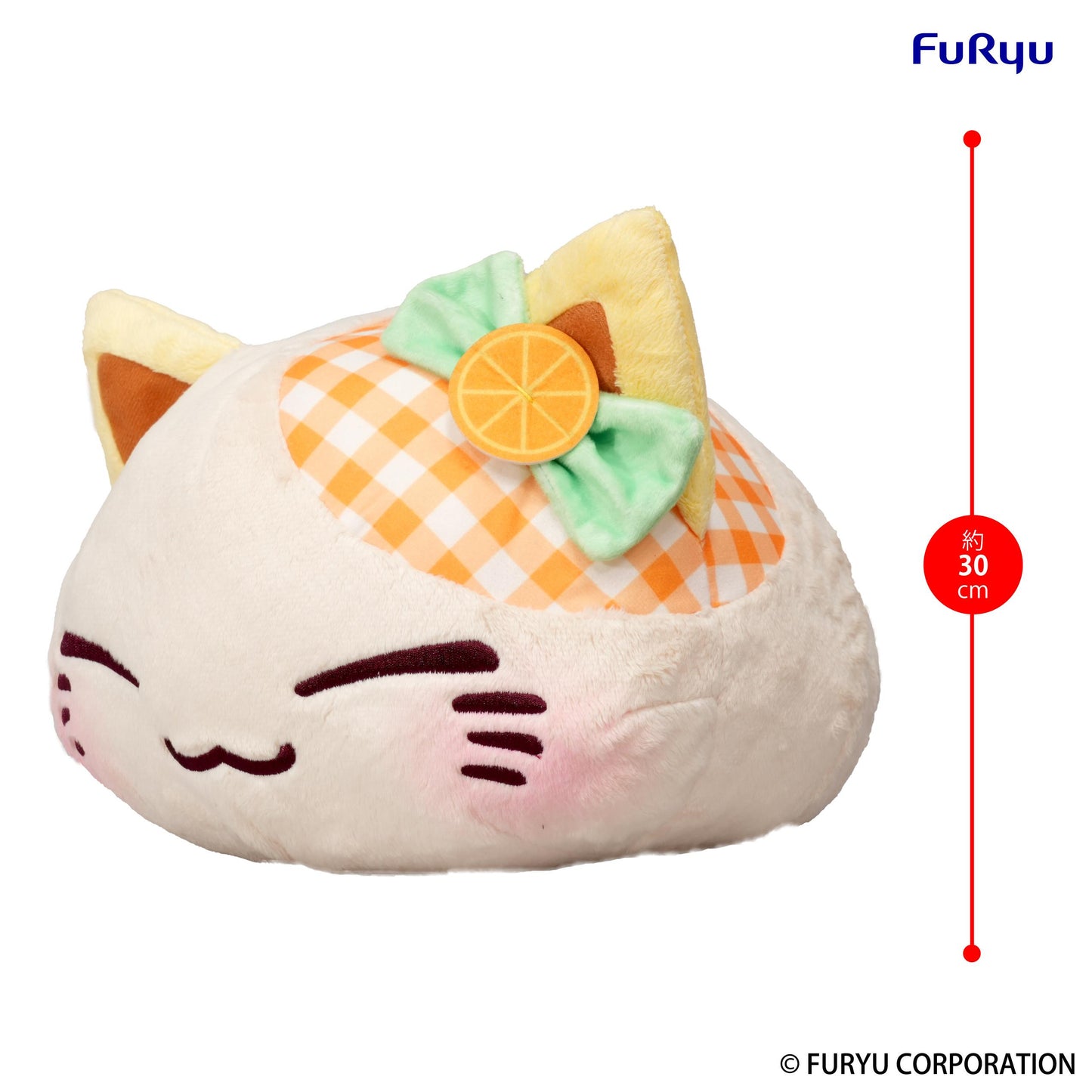 Nemuneko Cat Fruit Big Plush Toy -Orange-