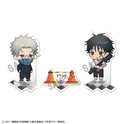 Acrylic Stand Buddycolle Anime Jujutsu Kaisen 5th Anniversary B Toge Inumaki, Yuta Okkotsu(Jujutsu Kaisen 0)