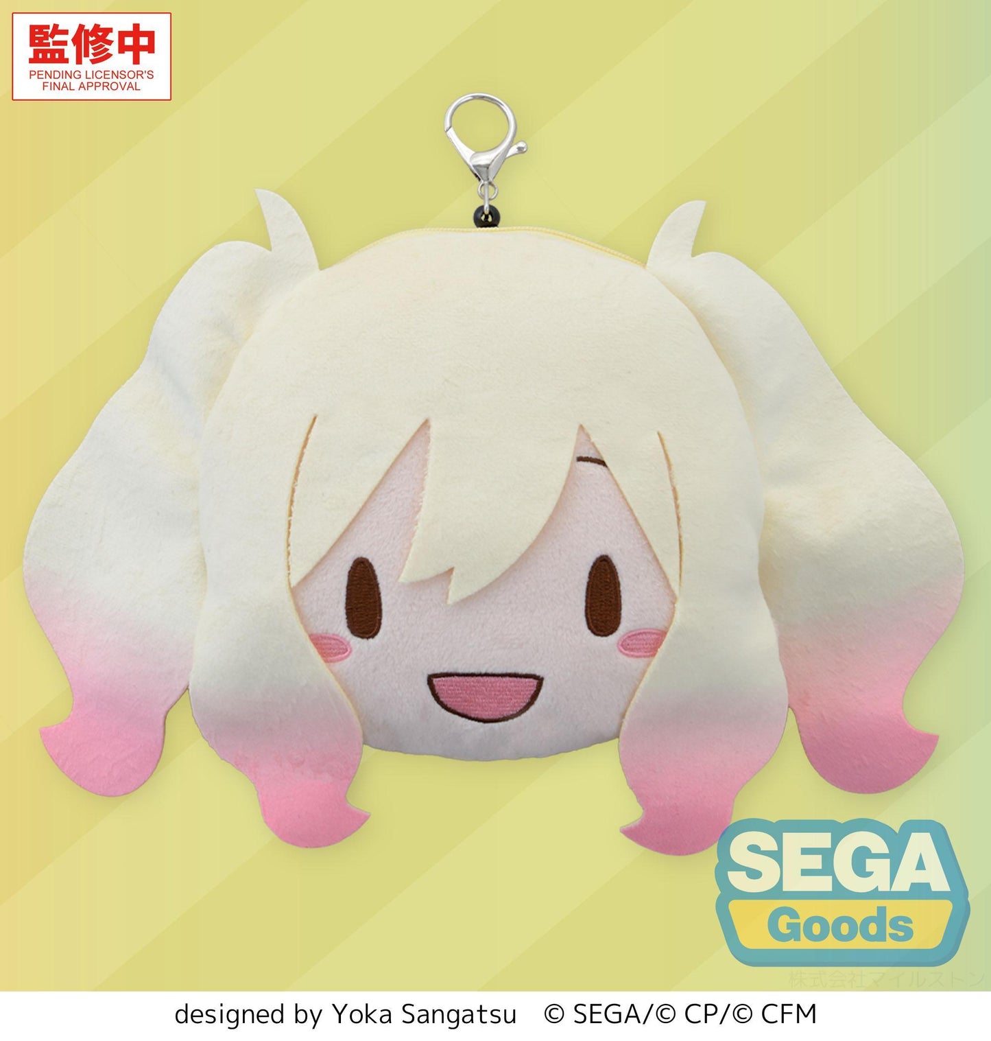 fuwa petit "HATSUNE MIKU: COLORFUL STAGE!" Face Pouch with Reel "Saki Tenma"