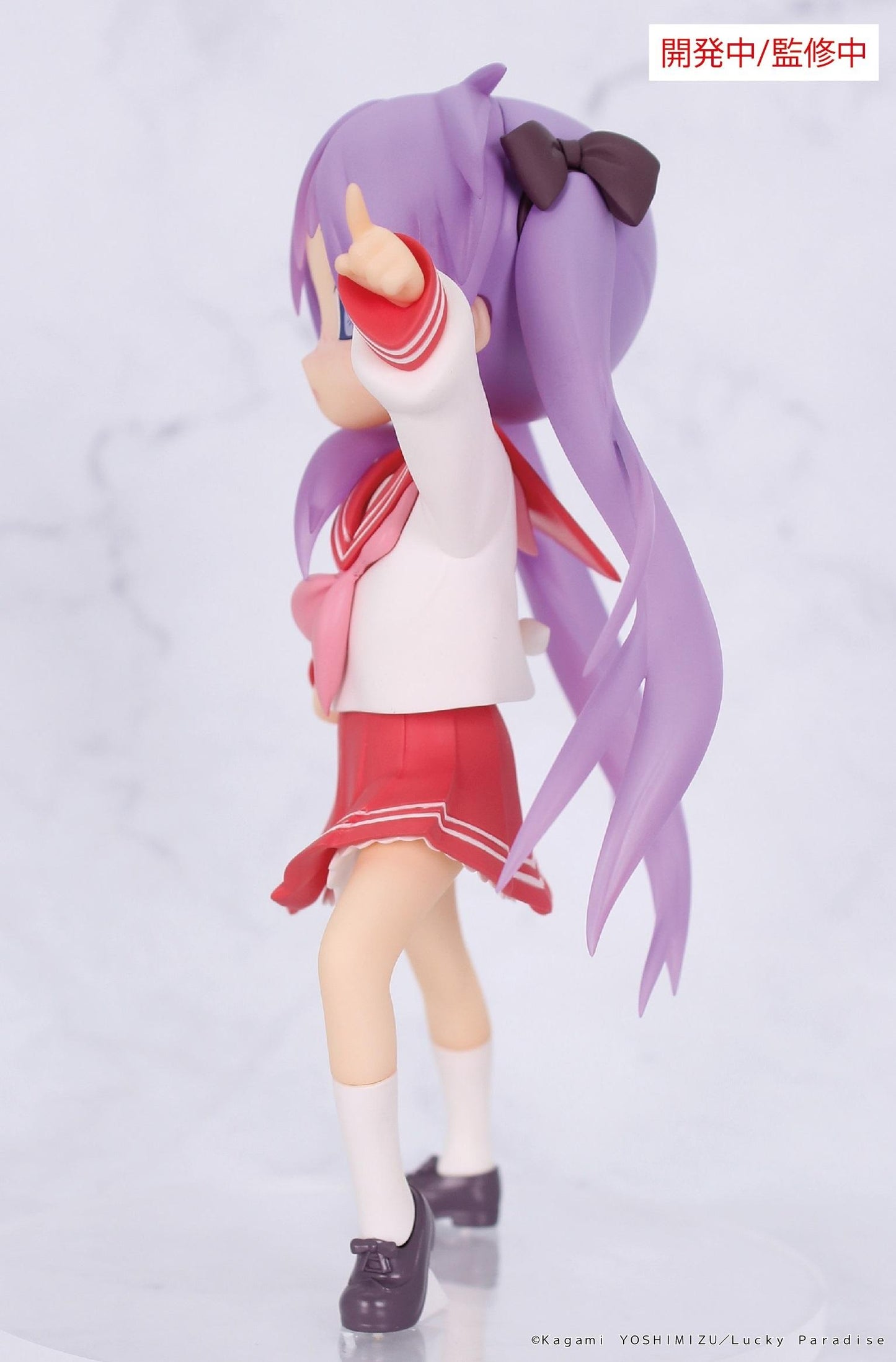 LuckyStar Vivit Figure Kagami Hiiragi