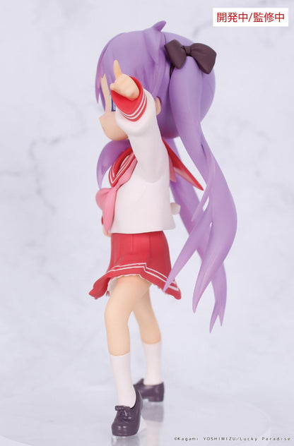 LuckyStar Vivit Figure Kagami Hiiragi