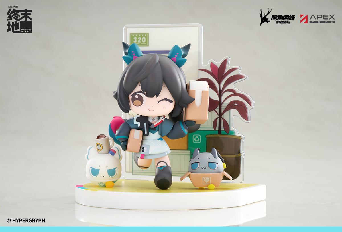 Cuties Series Arknights: Endfield Chen Qianyu Non Scale Figure