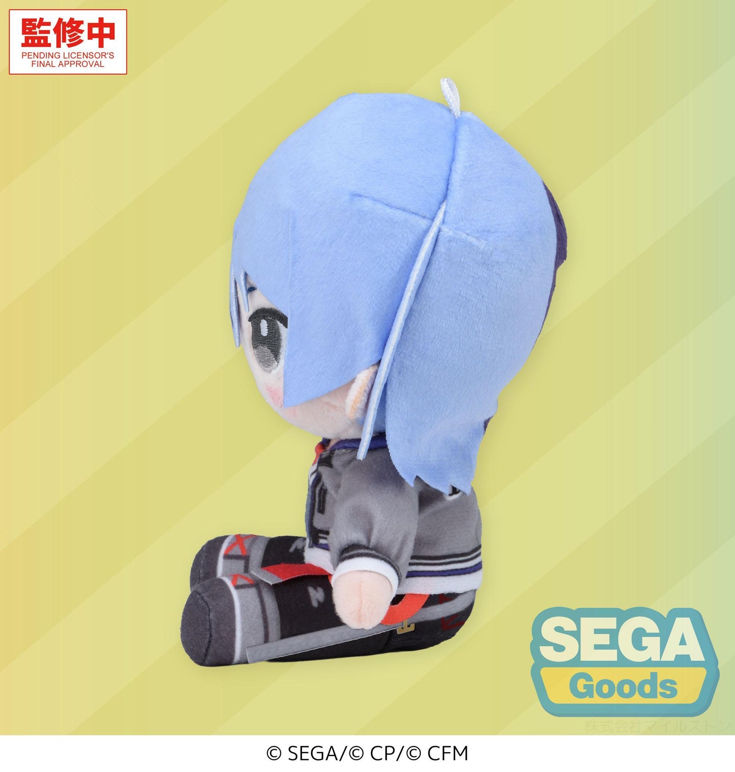 "HATSUNE MIKU: COLORFUL STAGE!" MYSEKAI Plush "Toya Aoyagi Plush" (S)