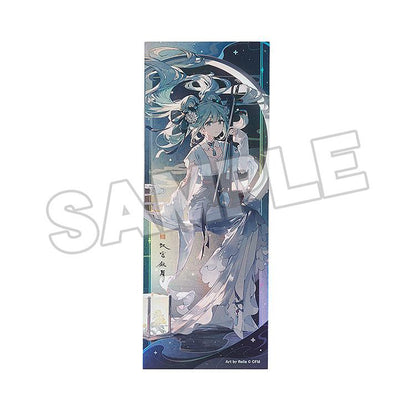 Character Vocal Series 01: Hatsune Miku Hatsune Miku Commemorative Ticket: Han Gong Qiu Yue Ver.