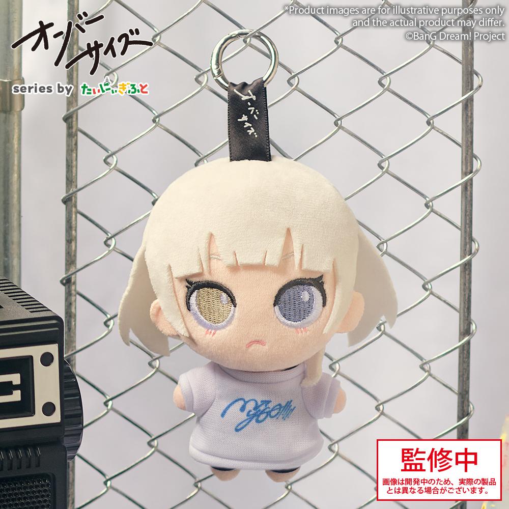 BanG Dream! Oversize MyGO!!!!! Rana Kaname