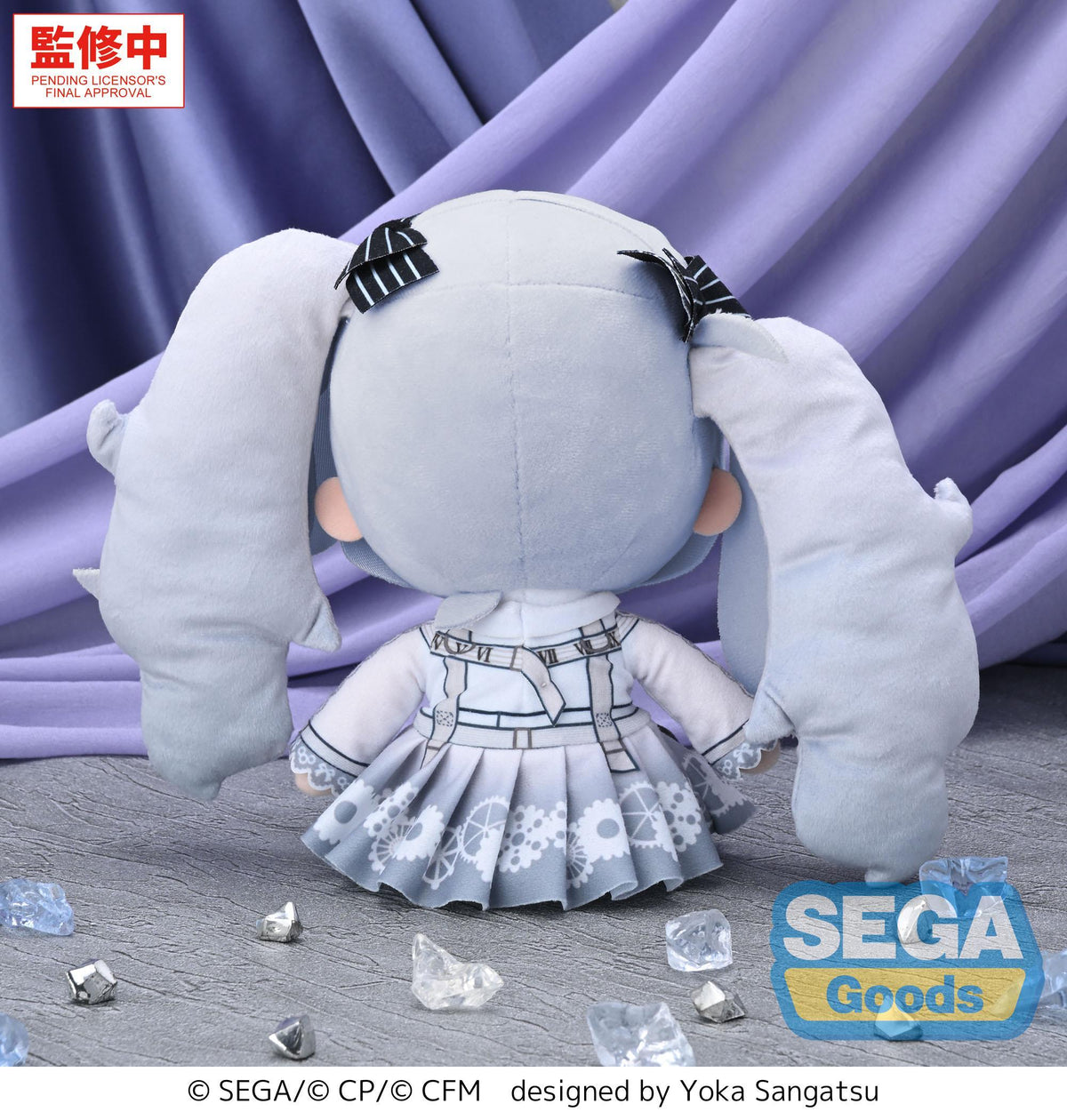 fuwa petit "HATSUNE MIKU: COLORFUL STAGE!" M Plush -Empty SEKAI Hatsune Miku- -Brand New World-