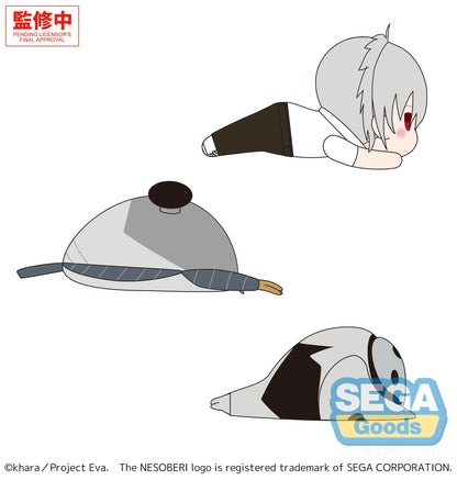 NESOBERI (Lay-Down) "Neon Genesis EVANGELION" "Angel" Vol.2 (EX)