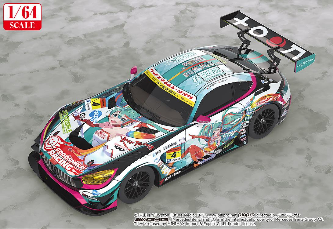 (Model Kits) Hatsune Miku GT Project 1/64 Scale Good Smile Hatsune Miku AMG 2016 SUPER GT Ver. (Rerun)