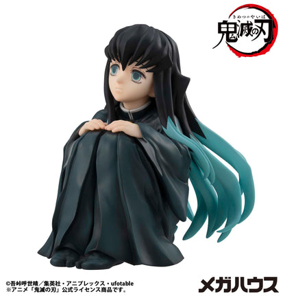 G.E.M. Series Demon Slayer:Kimetsu no Yaiba Palm size Tokito san(Repeat)