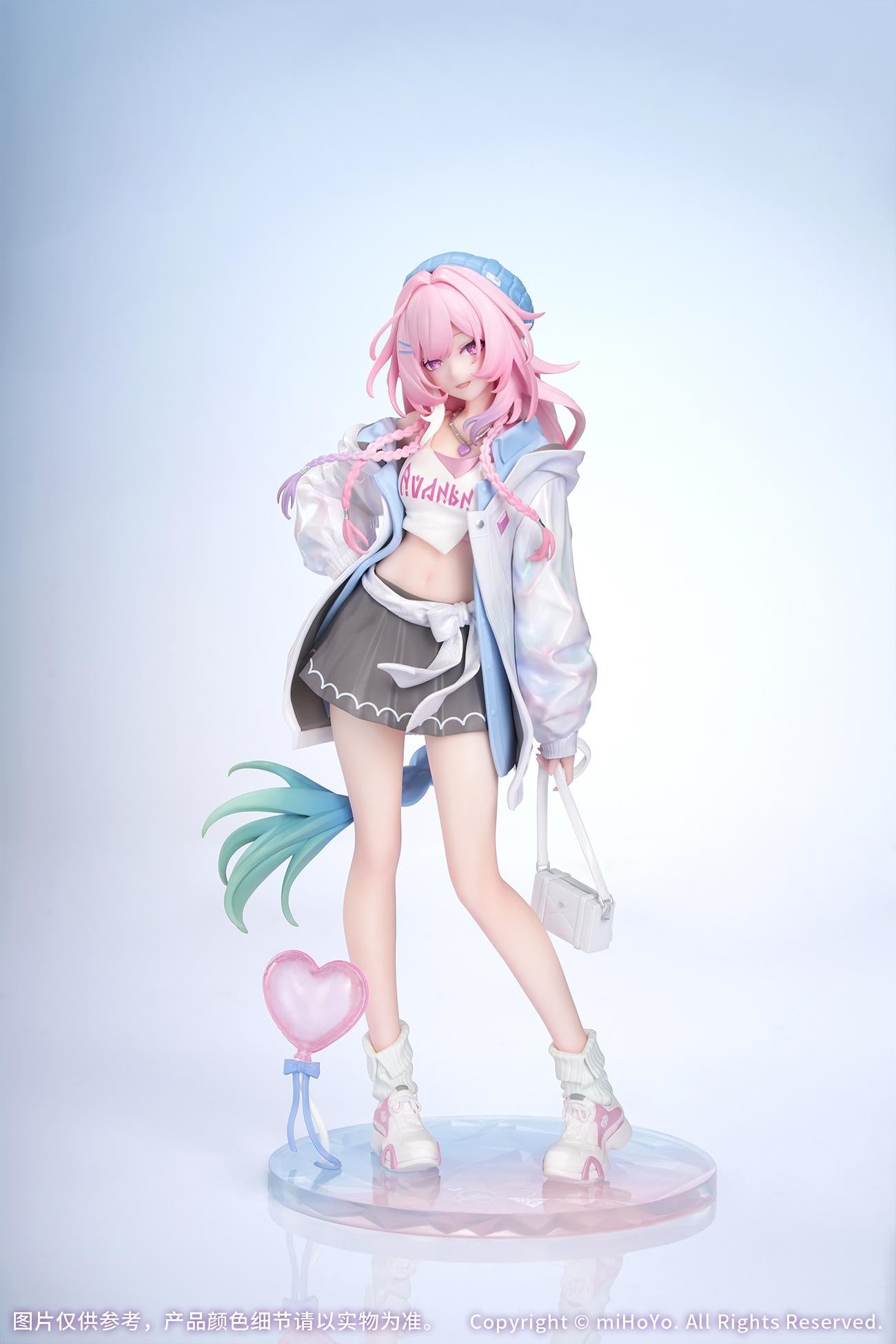 Gift+ Honkai: Star Rail - Cyrene: Wonderful Holiday Ver. 1/8 Scale Figure