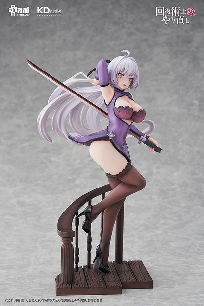 Redo of Healer = - Kureha - Chinese Dress Ver.