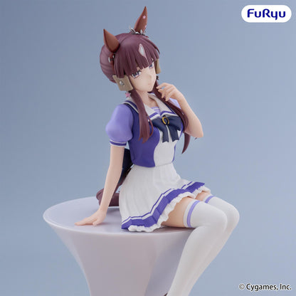 Umamusume: Pretty Derby Noodle Stopper Figure -Lucky Lilac-