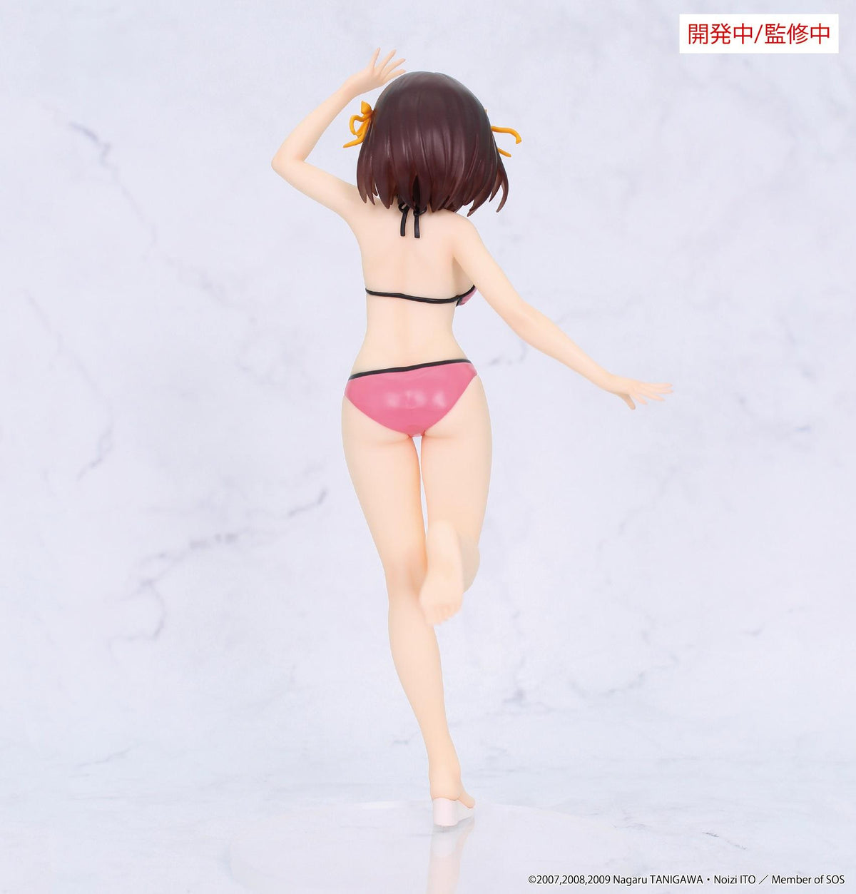The Melancholy of Haruhi Suzumiya Vivit figure Haruhi Suzumiya