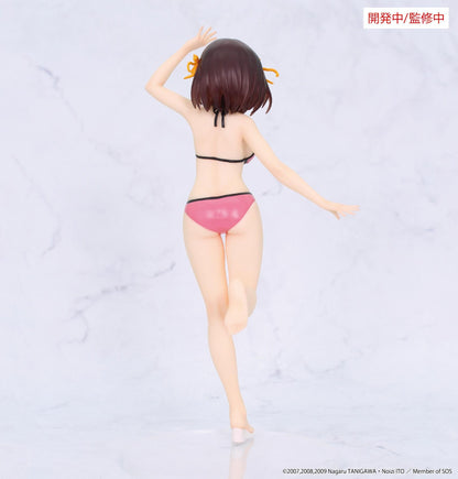 The Melancholy of Haruhi Suzumiya Vivit figure Haruhi Suzumiya