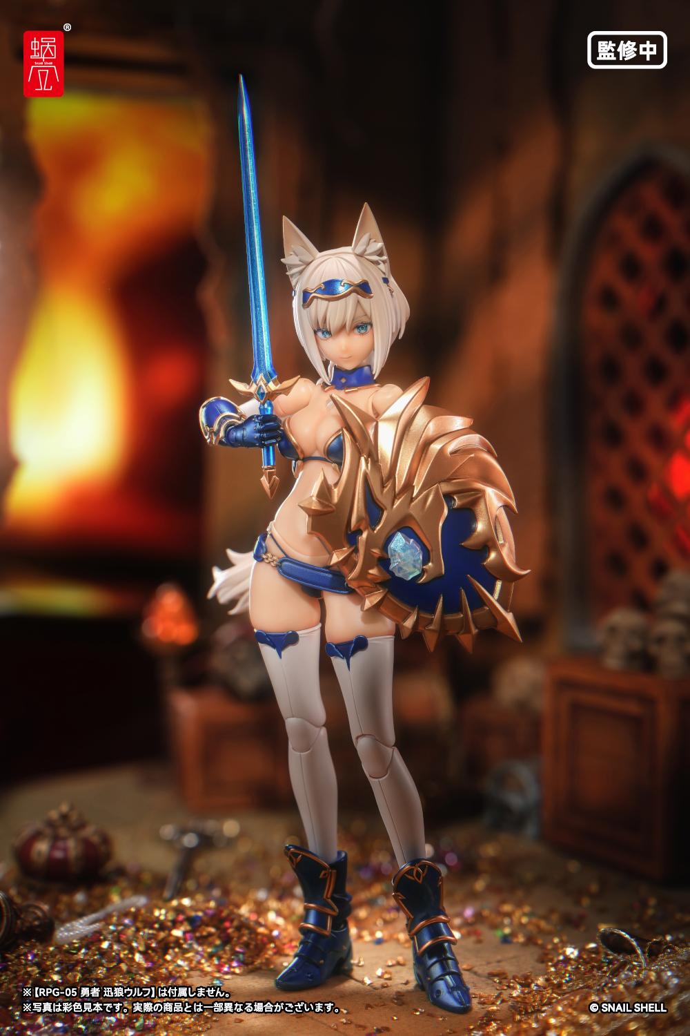 (Figure not included)Weapon Optional Parts for Hero Wolf 1/12 Complete Model Optional Parts 1/12 Scale Figure