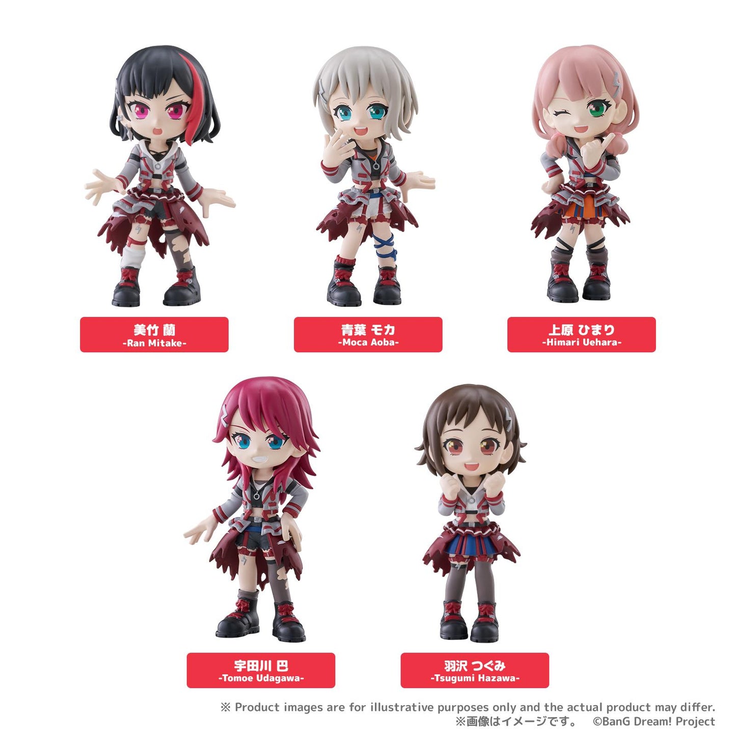 BanG Dream! PalVerse BanG Dream! Afterglow (Set of 6 figures)