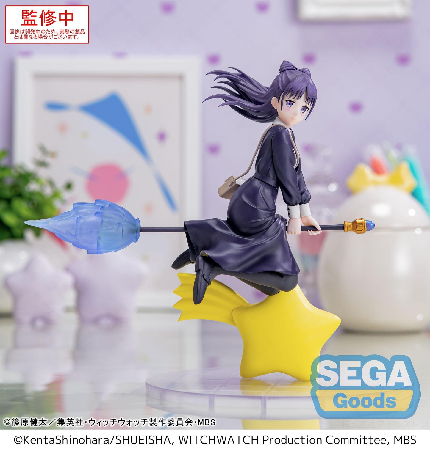 Luminasta TV Anime WITCH WATCH Nemu Miyao