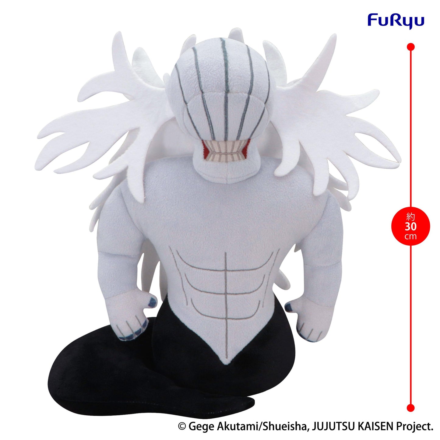 JUJUTSU KAISEN Big Plush Toy -Rika-