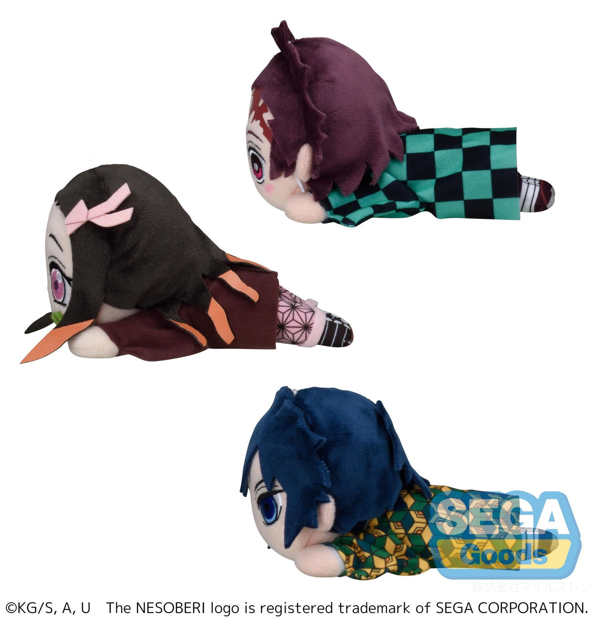 NESOBERI (Lay-Down) Anime "Demon Slayer: Kimetsu no Yaiba" Plush Vol.1 (EX)