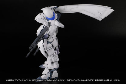(Model Kits) POWERDoLLS X-4+(PD-802) WEAPON SET1(ANGEL WING & M51GRENADE LAUNCHER) (Rerun)