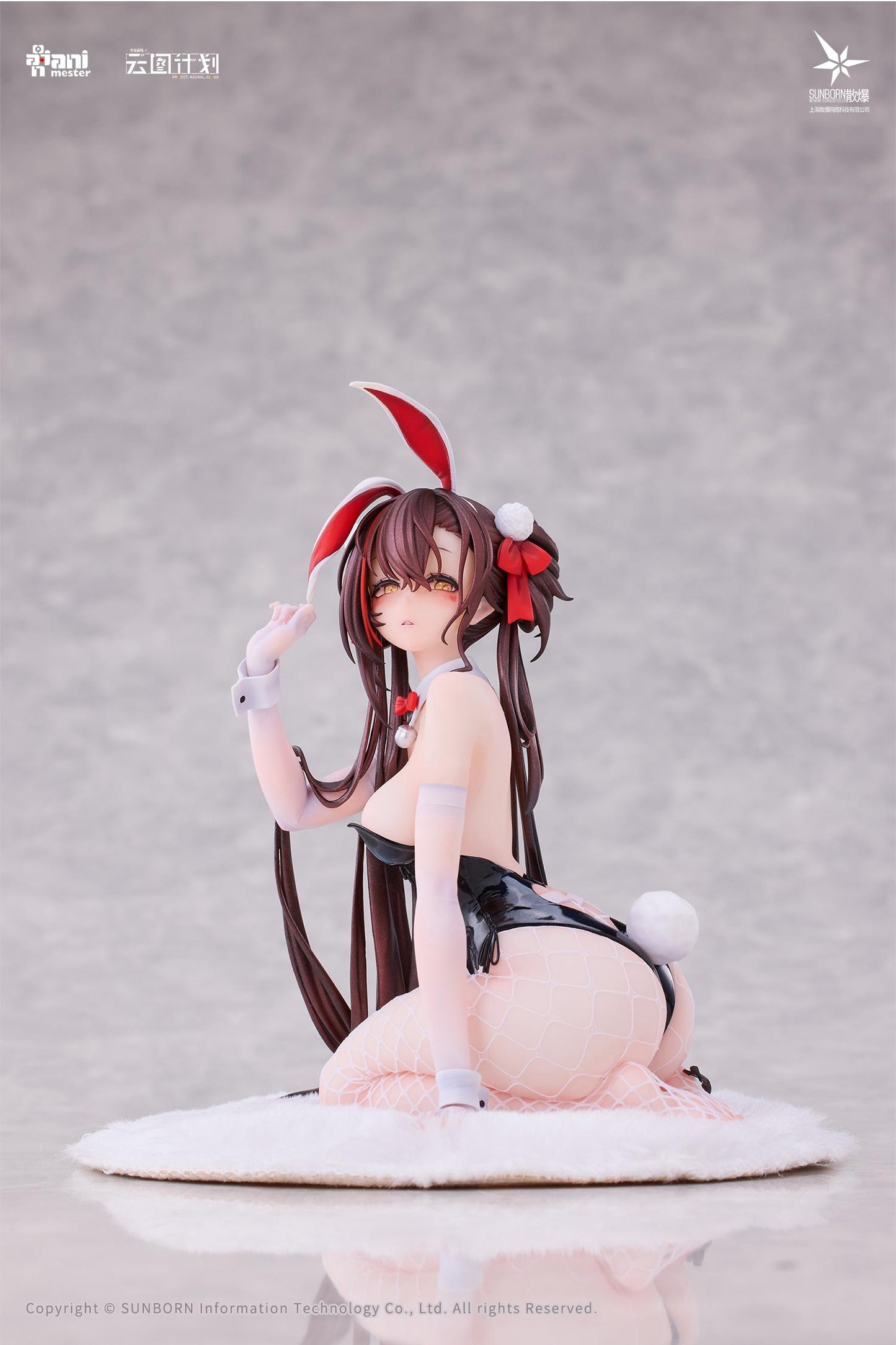 Neural Cloud Jiangyu - Usagi, Nuresobotsu 1/7 Scale Figure