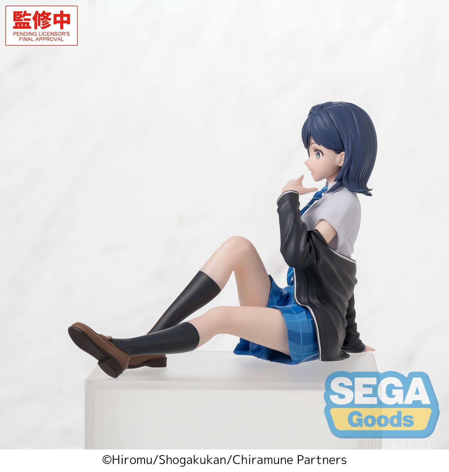TV Anime "Chitose Is in the Ramune Bottle" PM Perching Figure -Yuzuki Nanase- (Rerun)