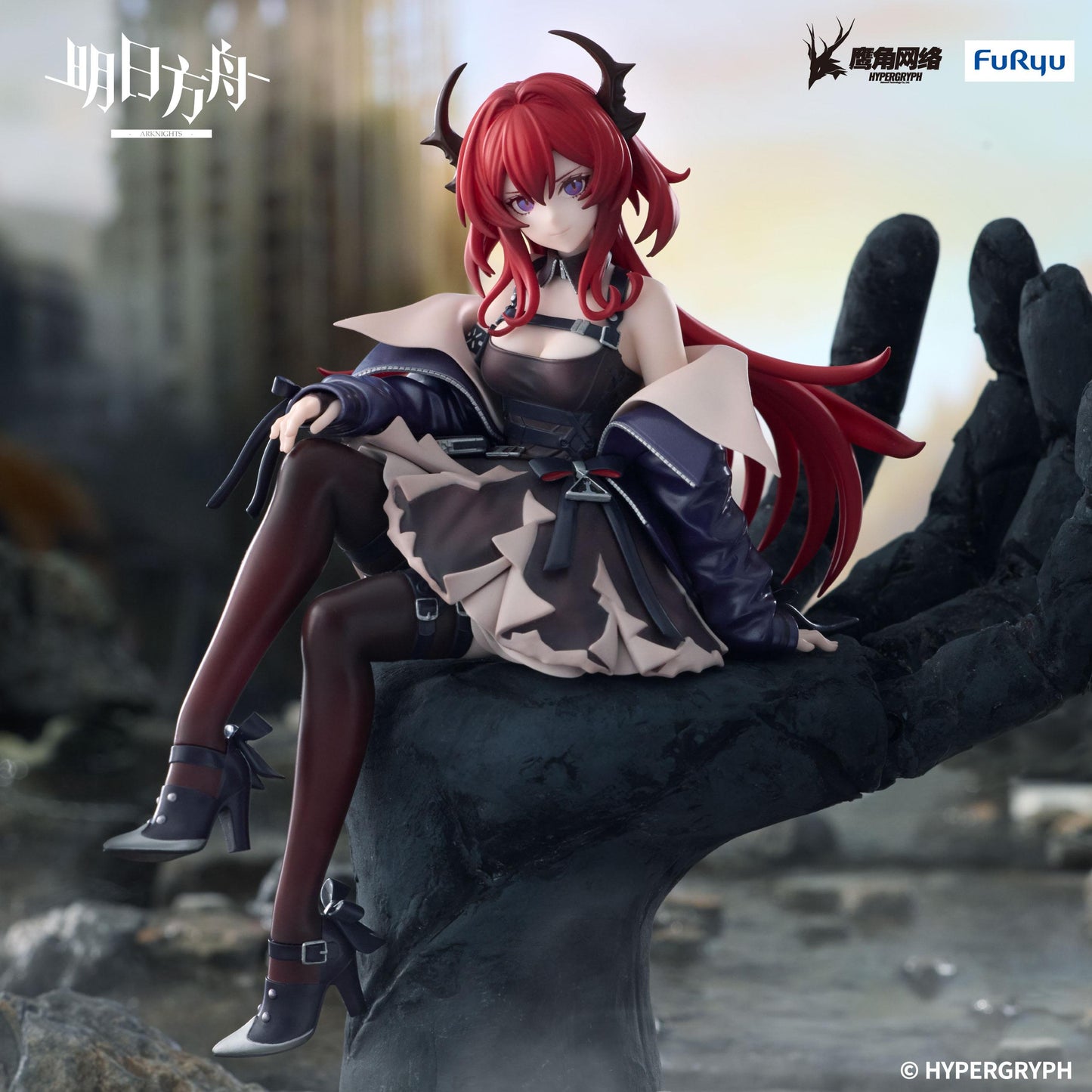 ARKNIGHTS Noodle Stopper Figure -Surtr-