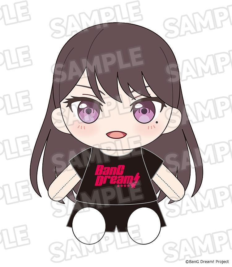 BanG Dream! Dress-Up Plushie MyGO!!!!! Taki Shiina