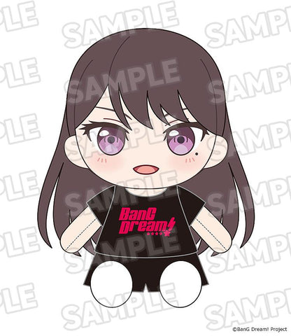 BanG Dream! Dress-Up Plushie MyGO!!!!! Taki Shiina