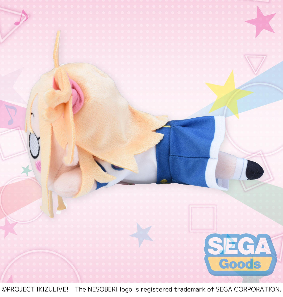 NESOBERI (Lay-Down) "IKIZULIVE! LOVELIVE! BLUEBIRD" Plush "Polka Takahashi" - Ikizurai Club! Uniform (S)