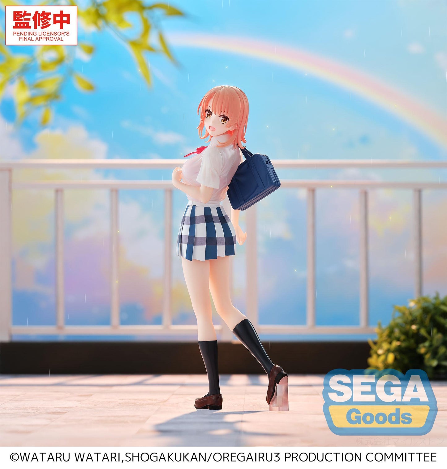 XStellar "My Teen Romantic Comedy SNAFU Climax" "Iroha Isshiki" ~After School Rain~