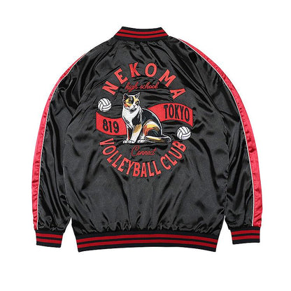 Haikyu!! Souvenir Jacket: Nekoma High School M