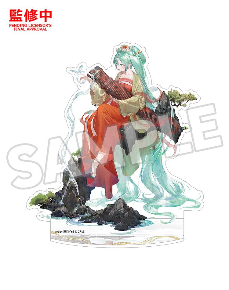 Character Vocal Series 01: Hatsune Miku Hatsune Miku Acrylic Stand: Gao Shan Liu Shui Ver.