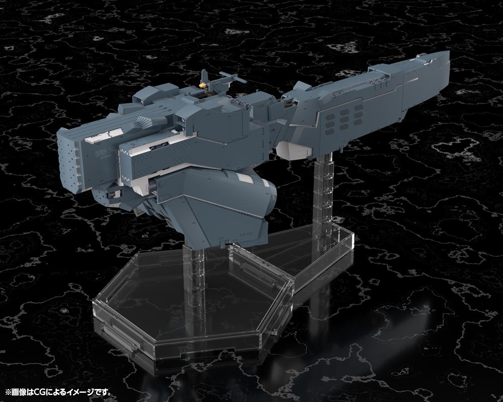 (Model Kits) Legend of the Galactic Heroes: Die Neue These Free Planets Alliance Forces Battleship Hyperion (rerun)