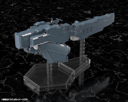 (Model Kits) Legend of the Galactic Heroes: Die Neue These Free Planets Alliance Forces Battleship Hyperion (rerun)