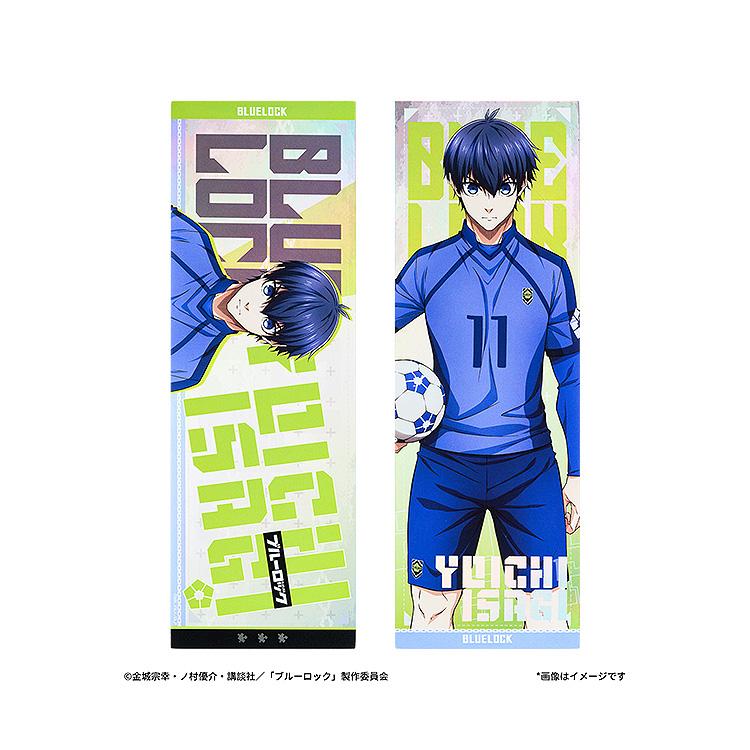 (Blind Box) BLUE LOCK Collectible Commemorative Ticket (Random)