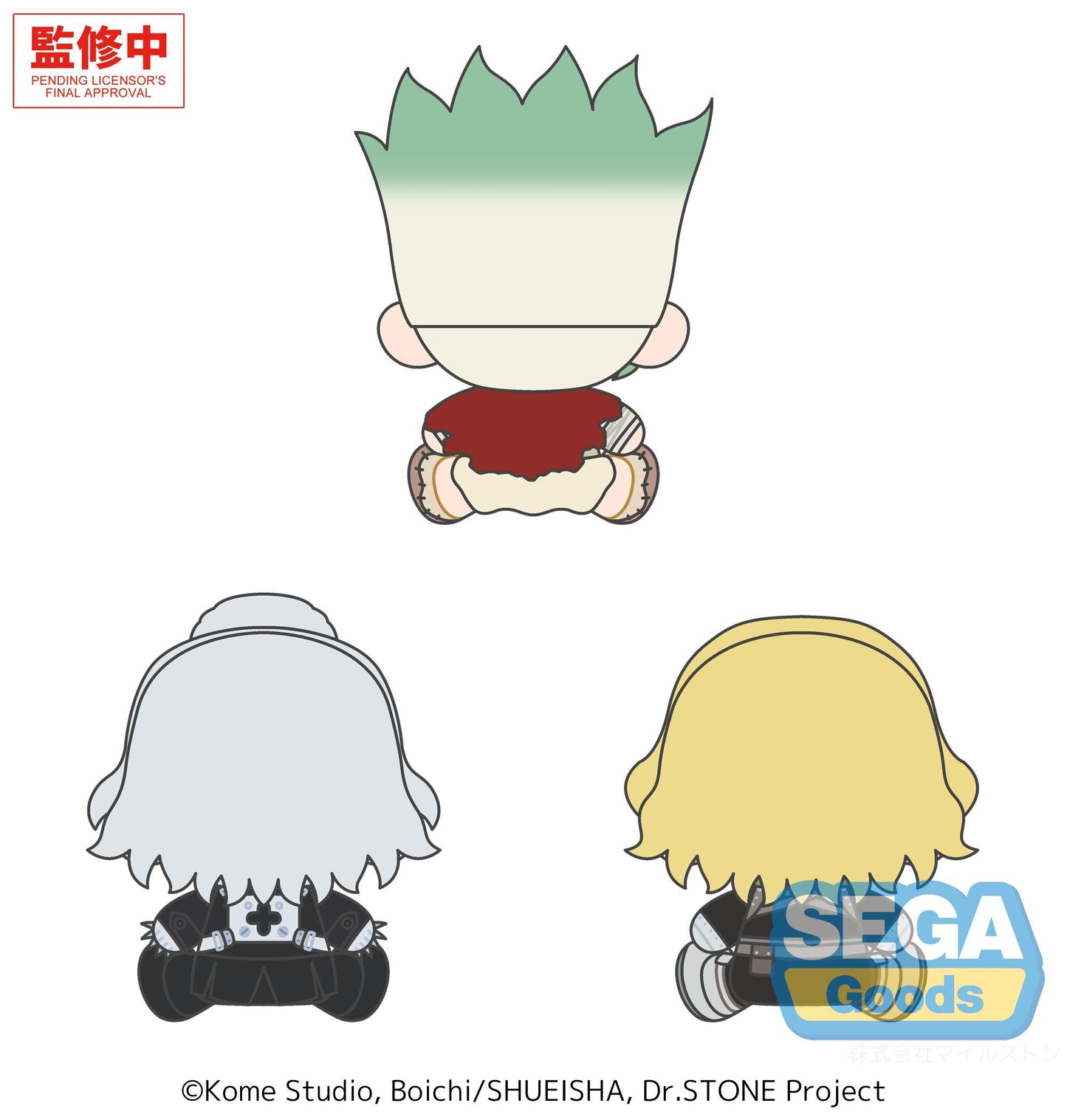 "Dr.STONE" Mini Plush Vol.2 (EX)
