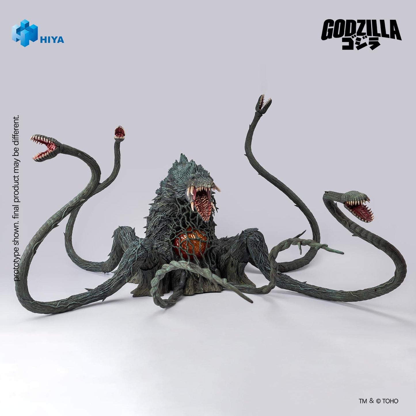 HIYA Exquisite Basic Series None Scale 7.9 Inch Godzilla vs. Biollante 1989 Biollante Action Figure