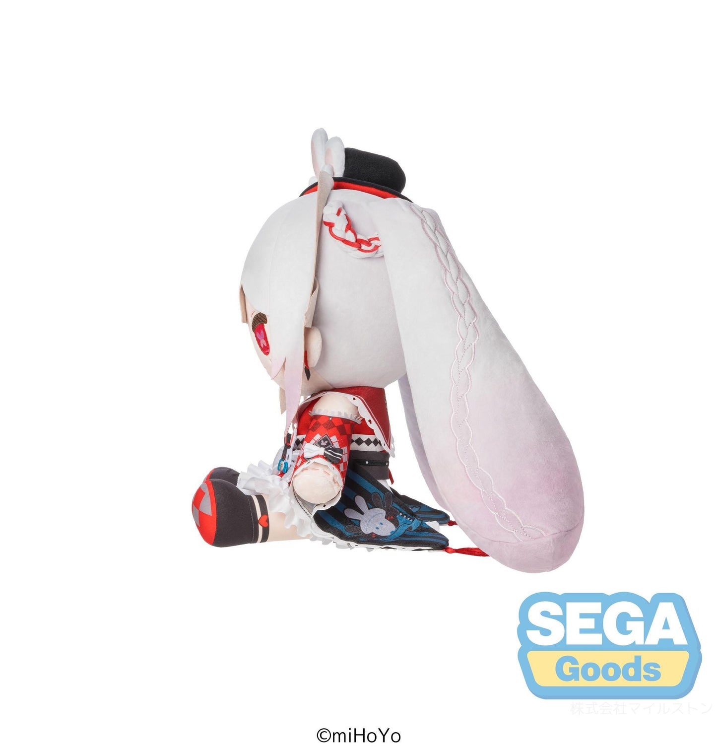 "Honkai: Star Rail" "Sparxie" Mirucco Plush
