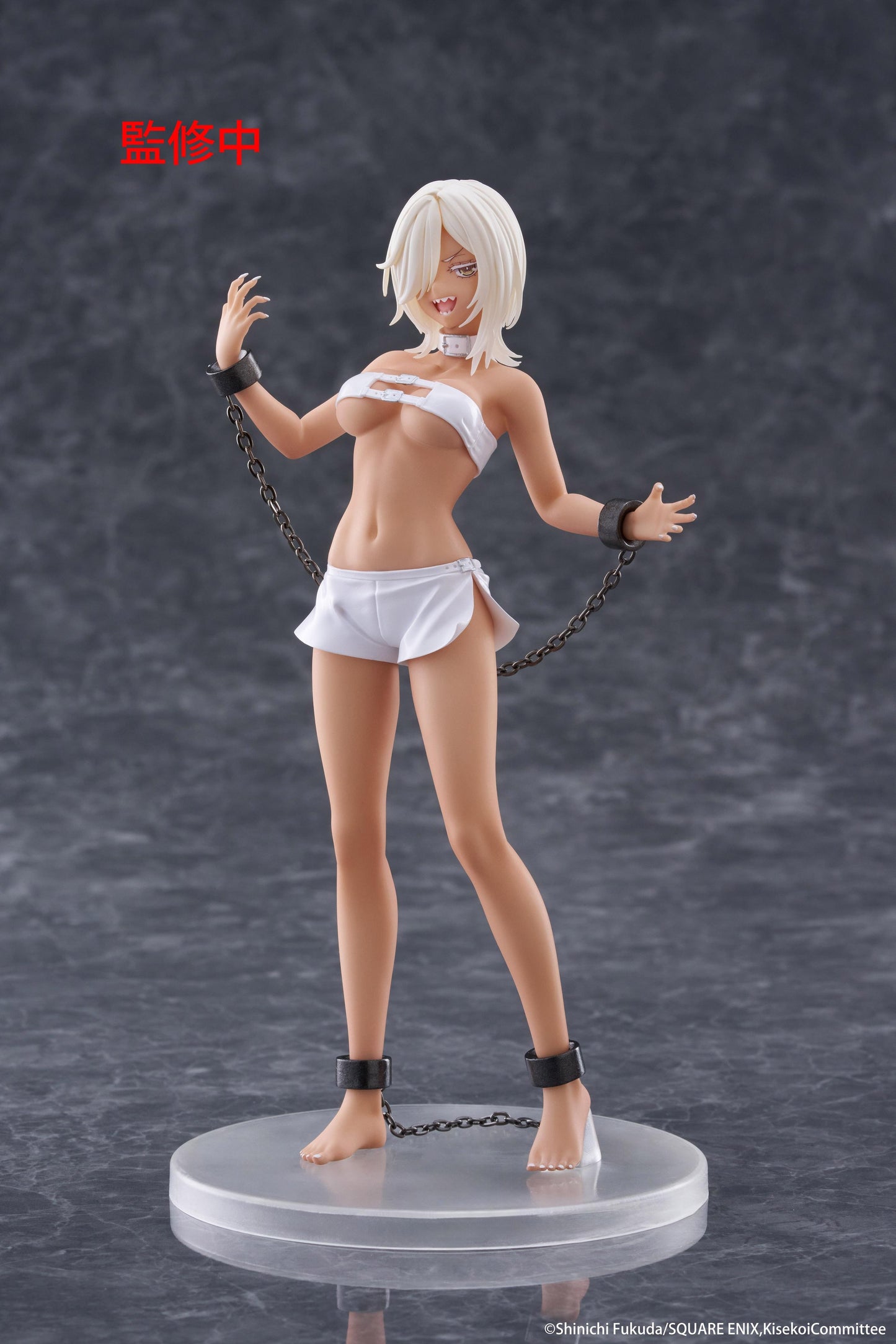 My Dress-Up Darling Coreful Figure - Marin Kitagawa (Veronica Ver.)