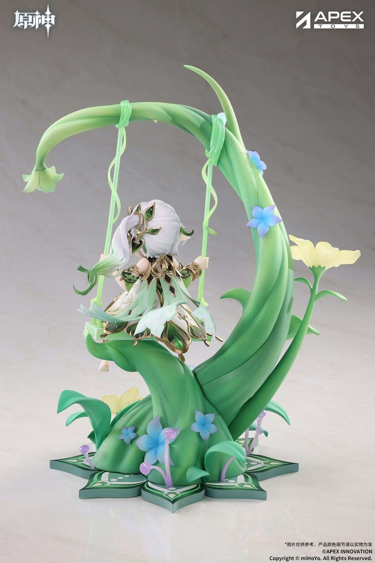 Genshin Impact Nahida Physic of Purity Ver. 1/7 Scale Figure