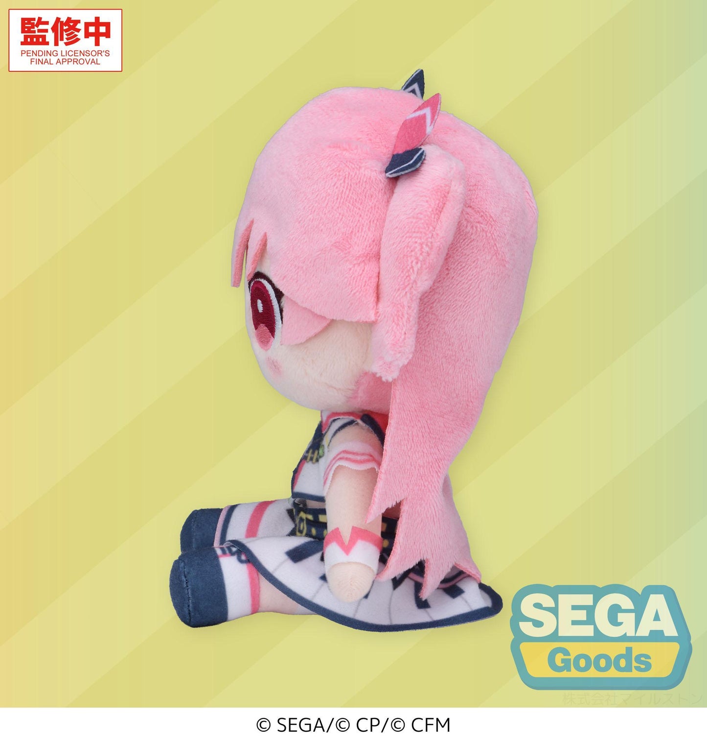 "HATSUNE MIKU: COLORFUL STAGE!" MYSEKAI Plush "Airi Momoi Plush" (S)