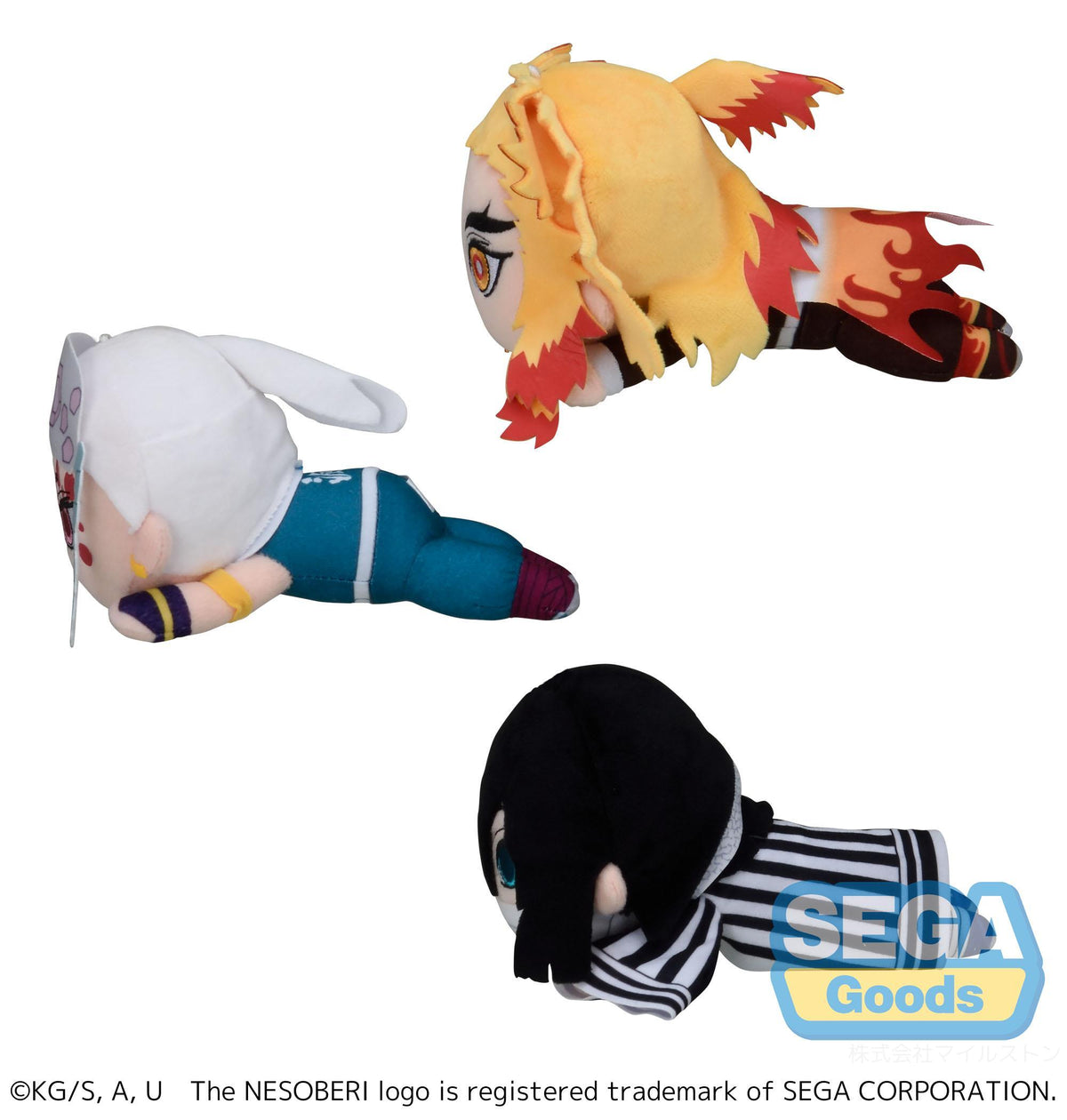 NESOBERI (Lay-Down) Anime "Demon Slayer: Kimetsu no Yaiba" Plush Vol.4 (EX) (Rerun)