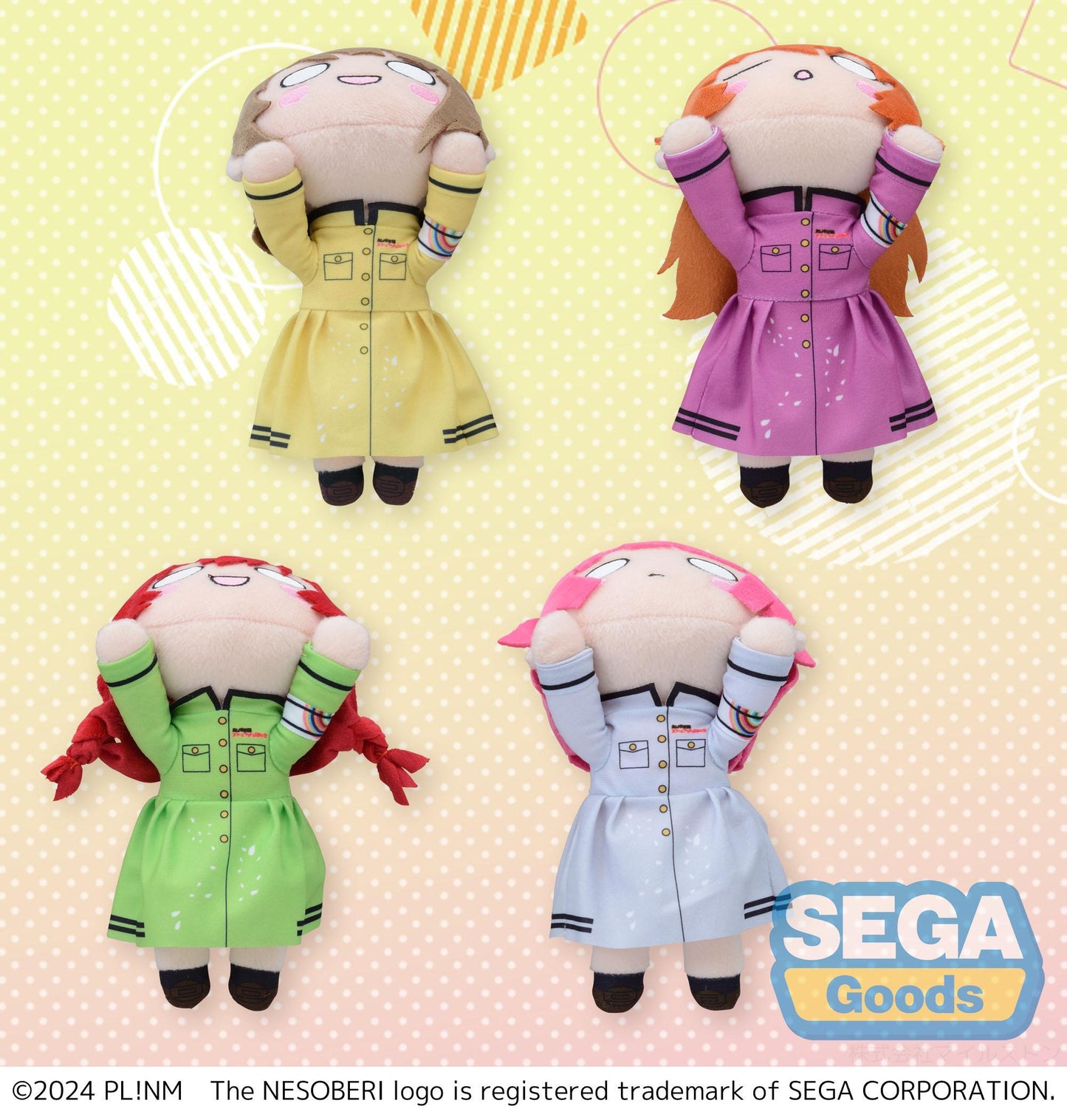 NESOBERI (Lay-Down) "Love Live! Nijigasaki High School Idol Club" Plush -Ryoran Victory Road- Vol.2 (EX)