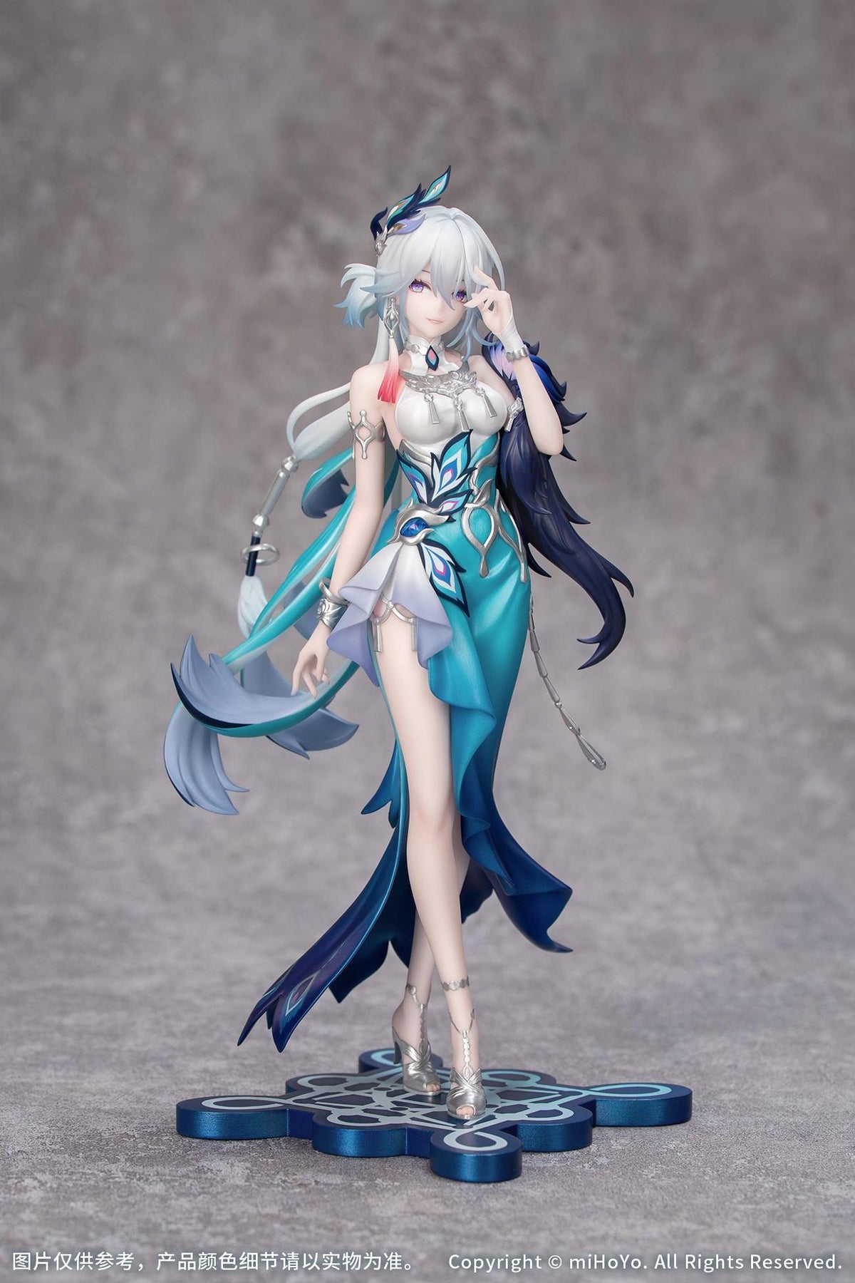 Gift+ Honkai: StarRail - Yao Guang 1/8 Scale Figure